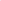 vinyl Pink Stain Remover